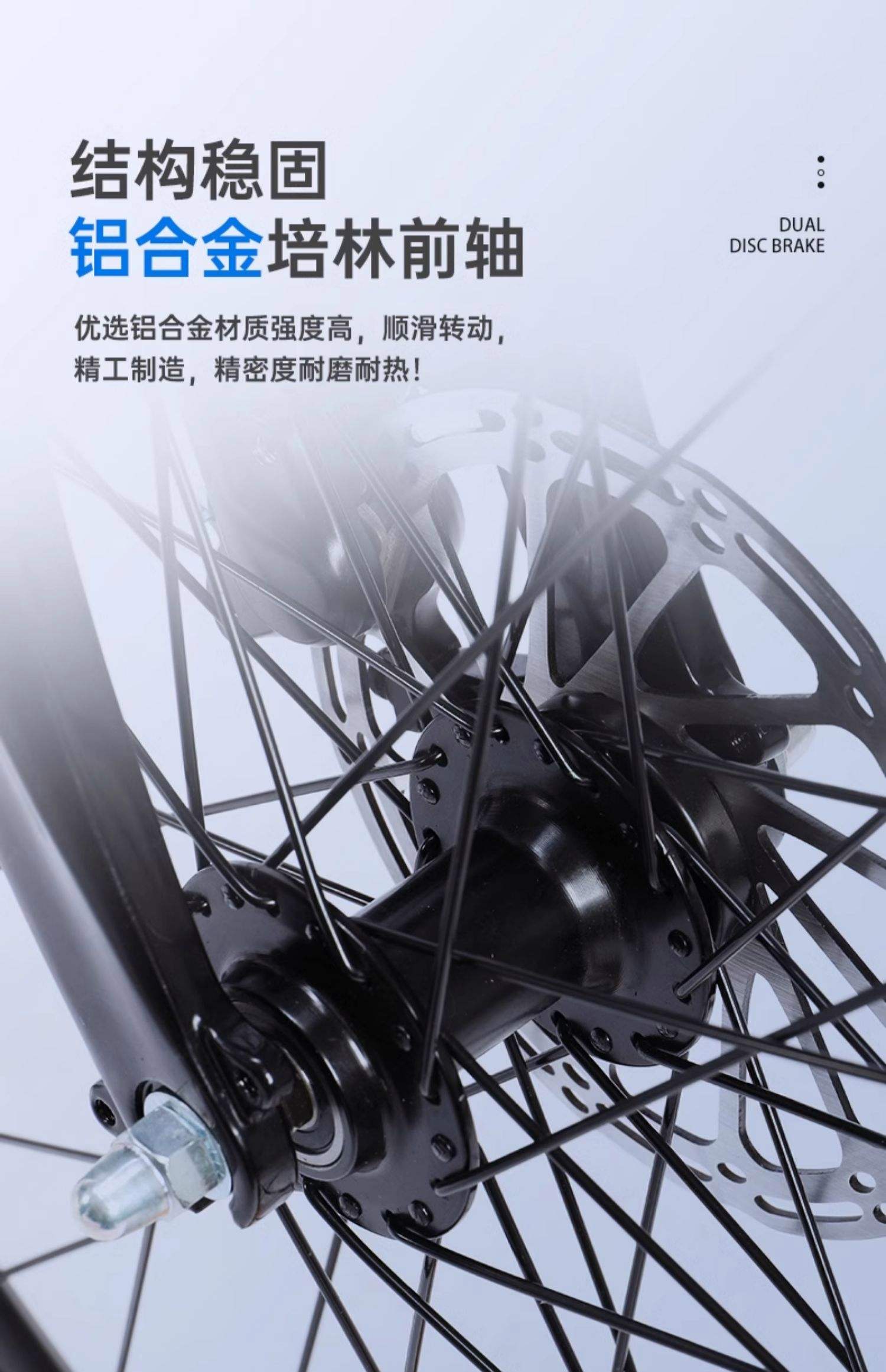 【永久官网介绍】永久电动车、自行车_永久(中国)公司简介