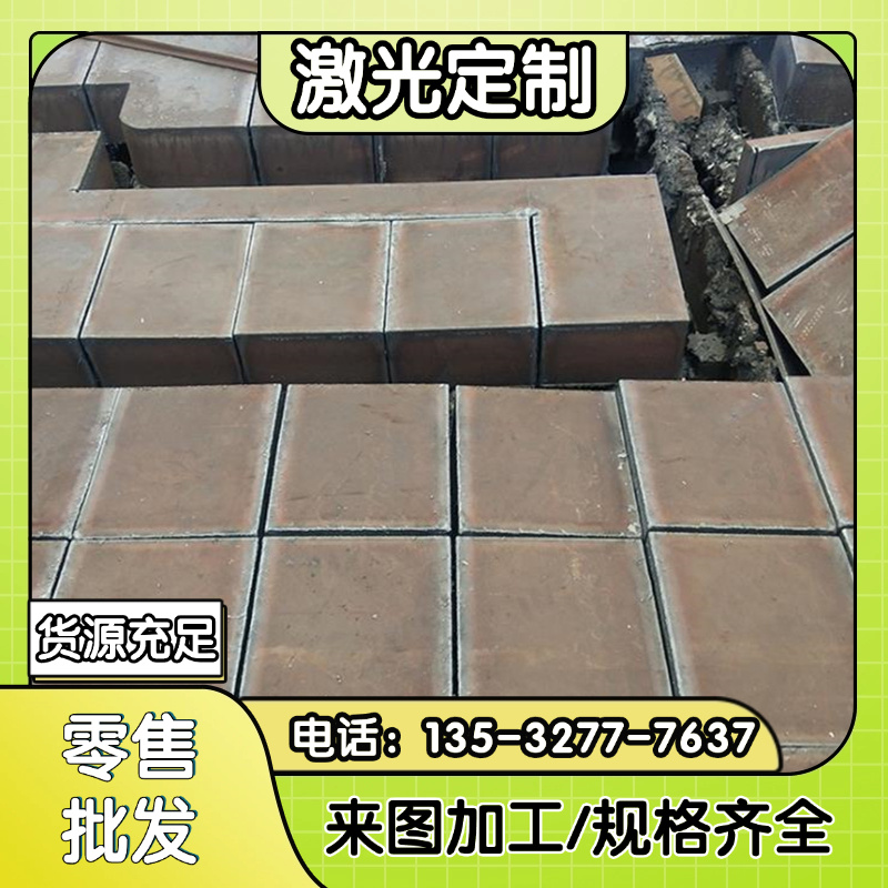 淬火、蘸火、沾火和退火都是为什么?都有什么区别呢?