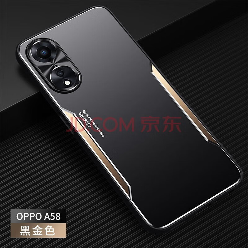 OPPOA58报价_OPPOA58参数_图片_口碑