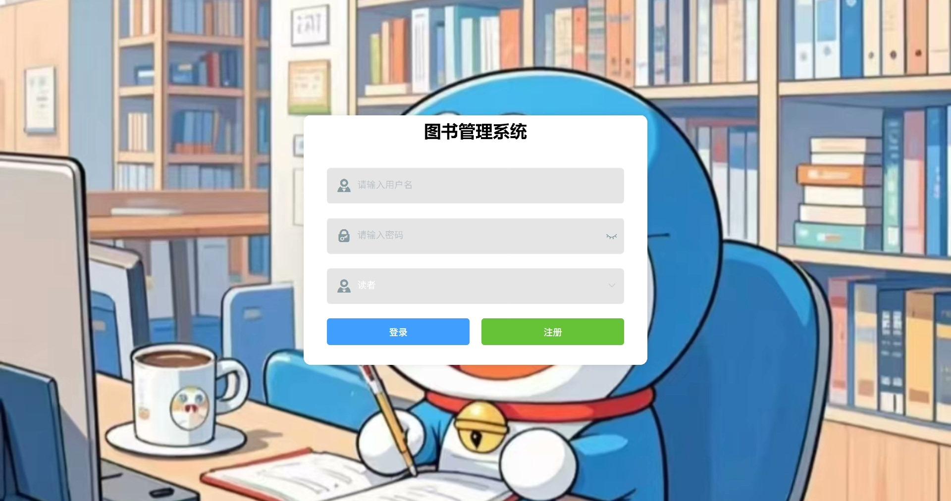 图书管理软件大全十款常用图书管理软件排行-软件技巧