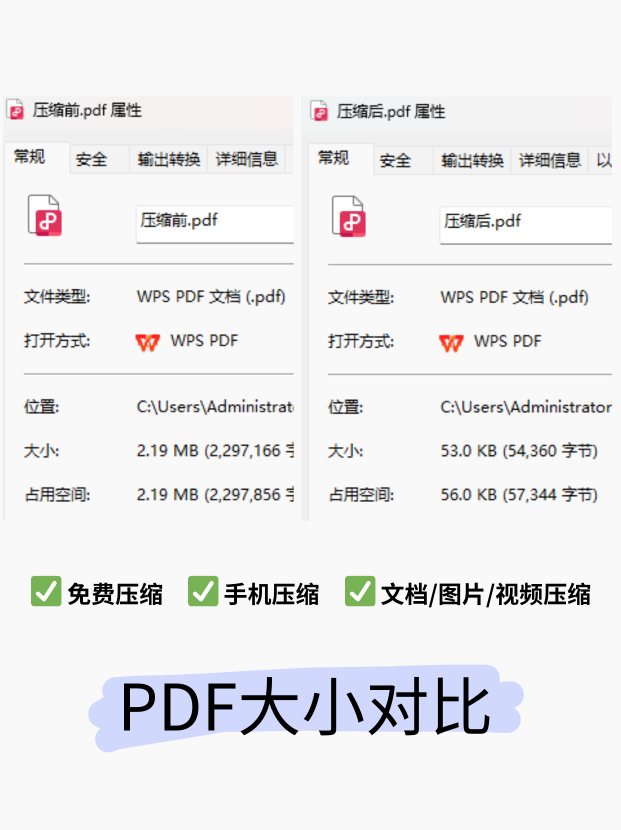 电子图书xbk文件,用什么软件可以在电脑里打开?
