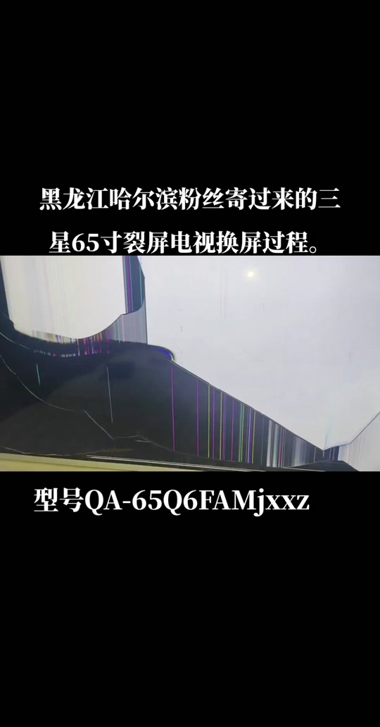 新买的三星移动硬盘,无法安装驱动,怎么处理,谢谢!