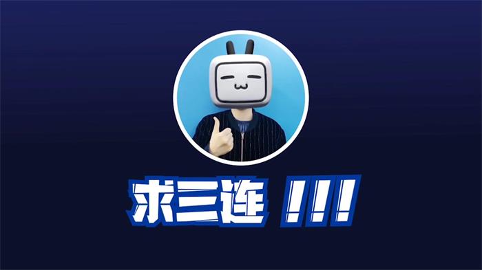 哔哩哔哩短视频怎么一键三连?哔哩哔哩短视频一键三连教程