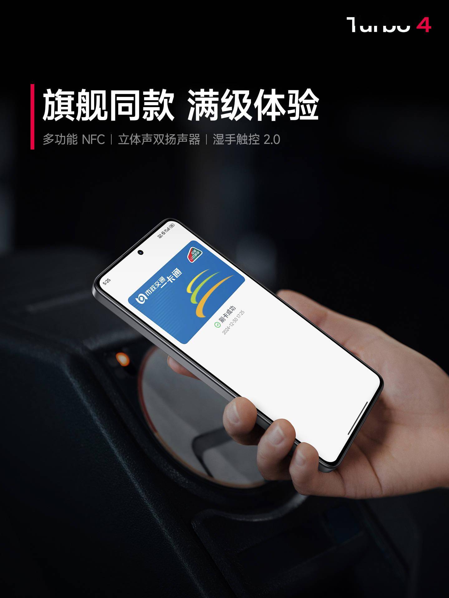 【小米红米4报价】小米红米4小米红米4手机价格