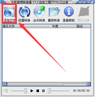 推荐的十款声卡驱动软件:让你的声音更清晰-软件技巧