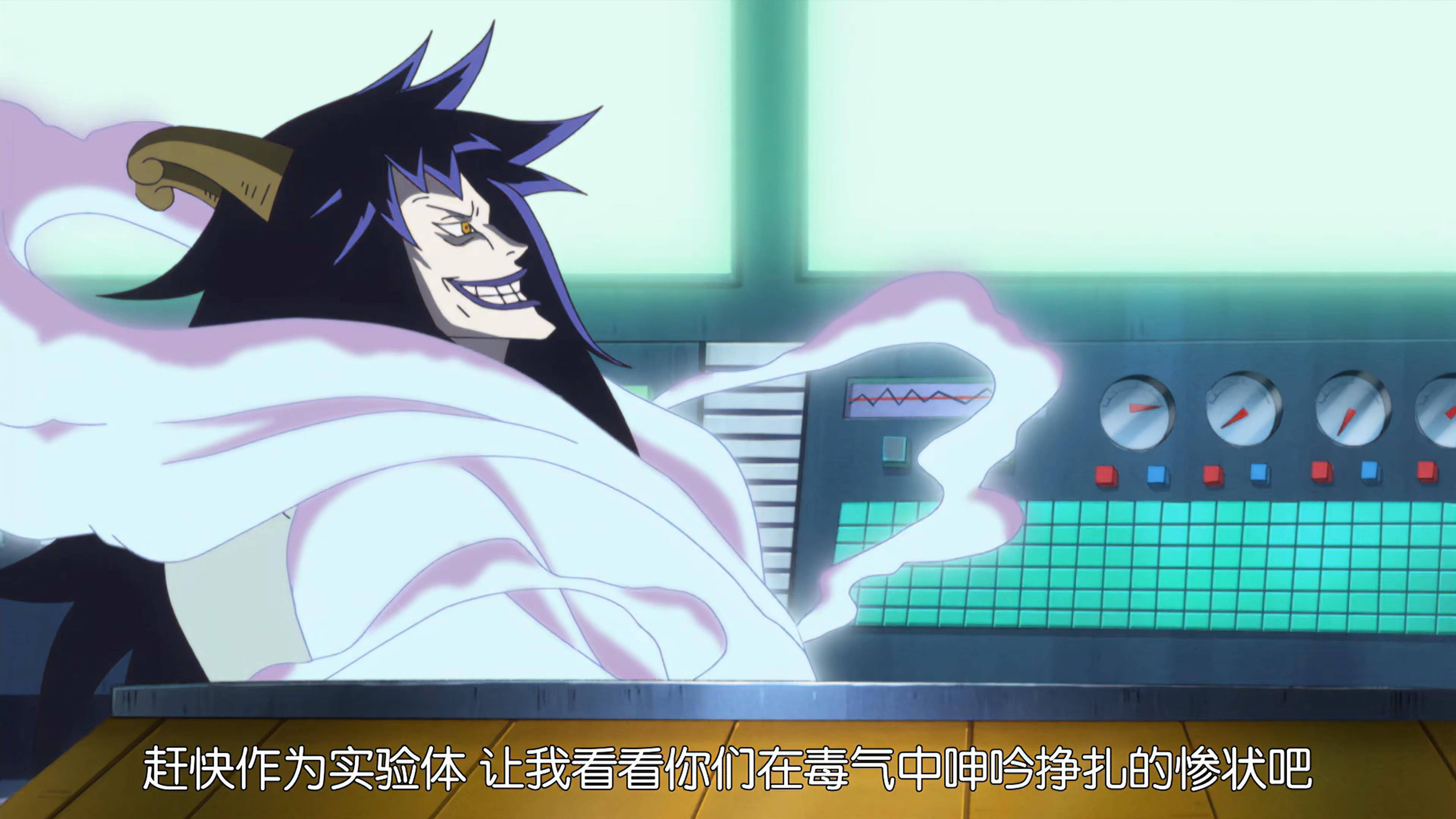 《海贼王无双3》凯撒SSS级技能详解与实战技巧?