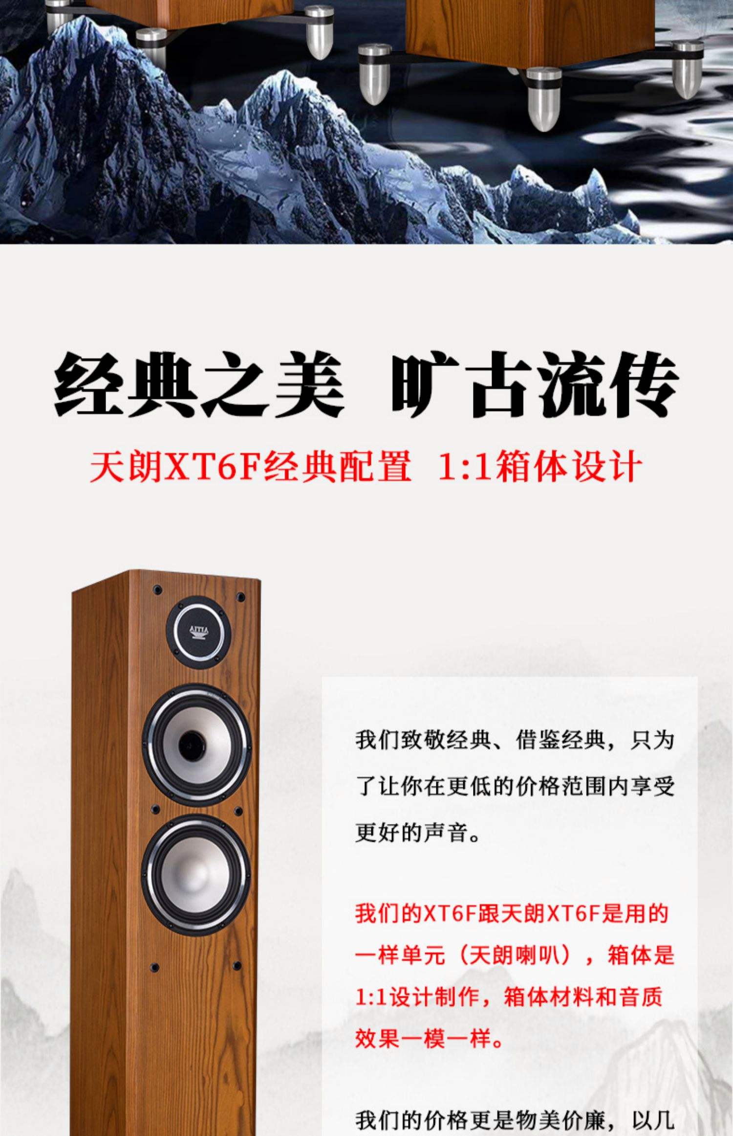 【2025音箱品牌排行榜】音箱哪个牌子好_音箱品牌排名