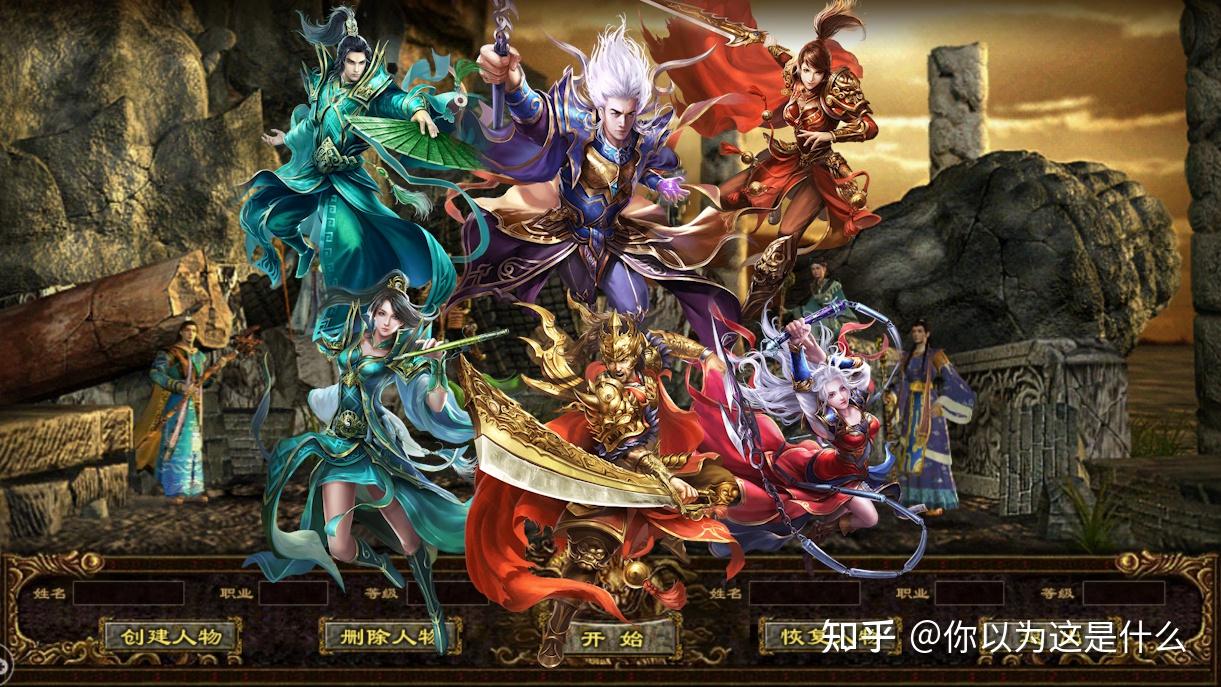 传奇世界碧血,疾风,致命套装哪个更好怎么选择各套装