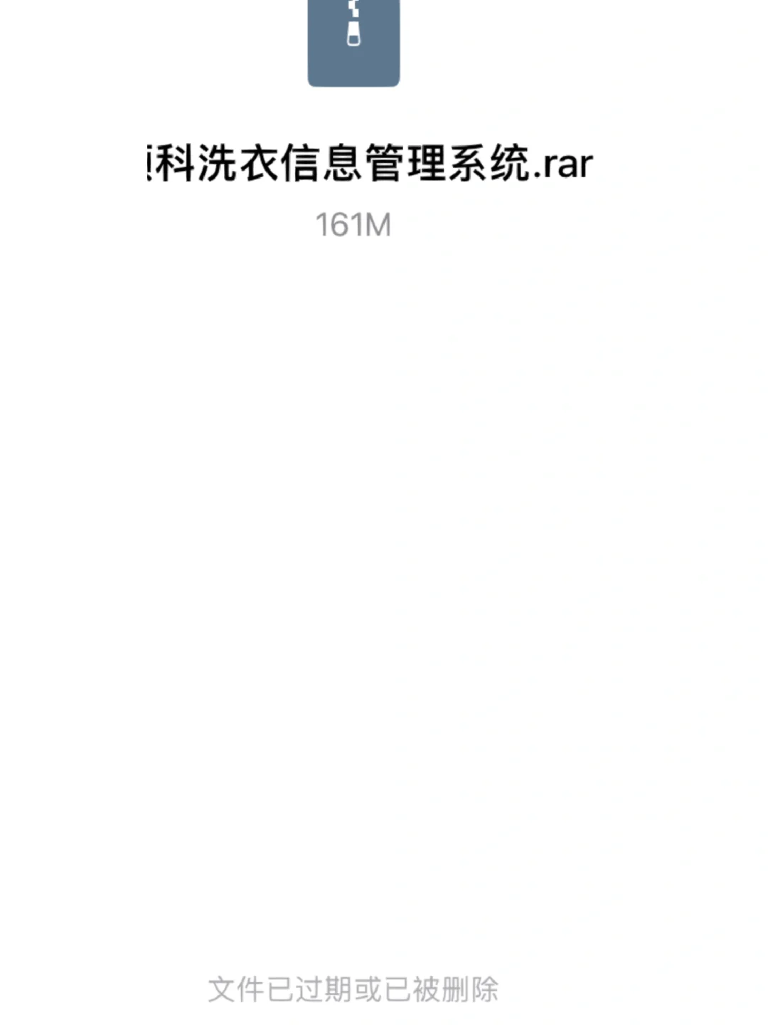 qq邮箱超大附件如何使用,如何使用qq邮箱发送超大附件