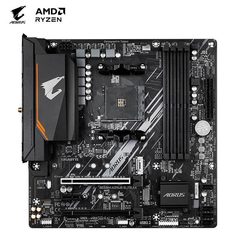 【Gigabyte技嘉主板EasyTune5超频工具】