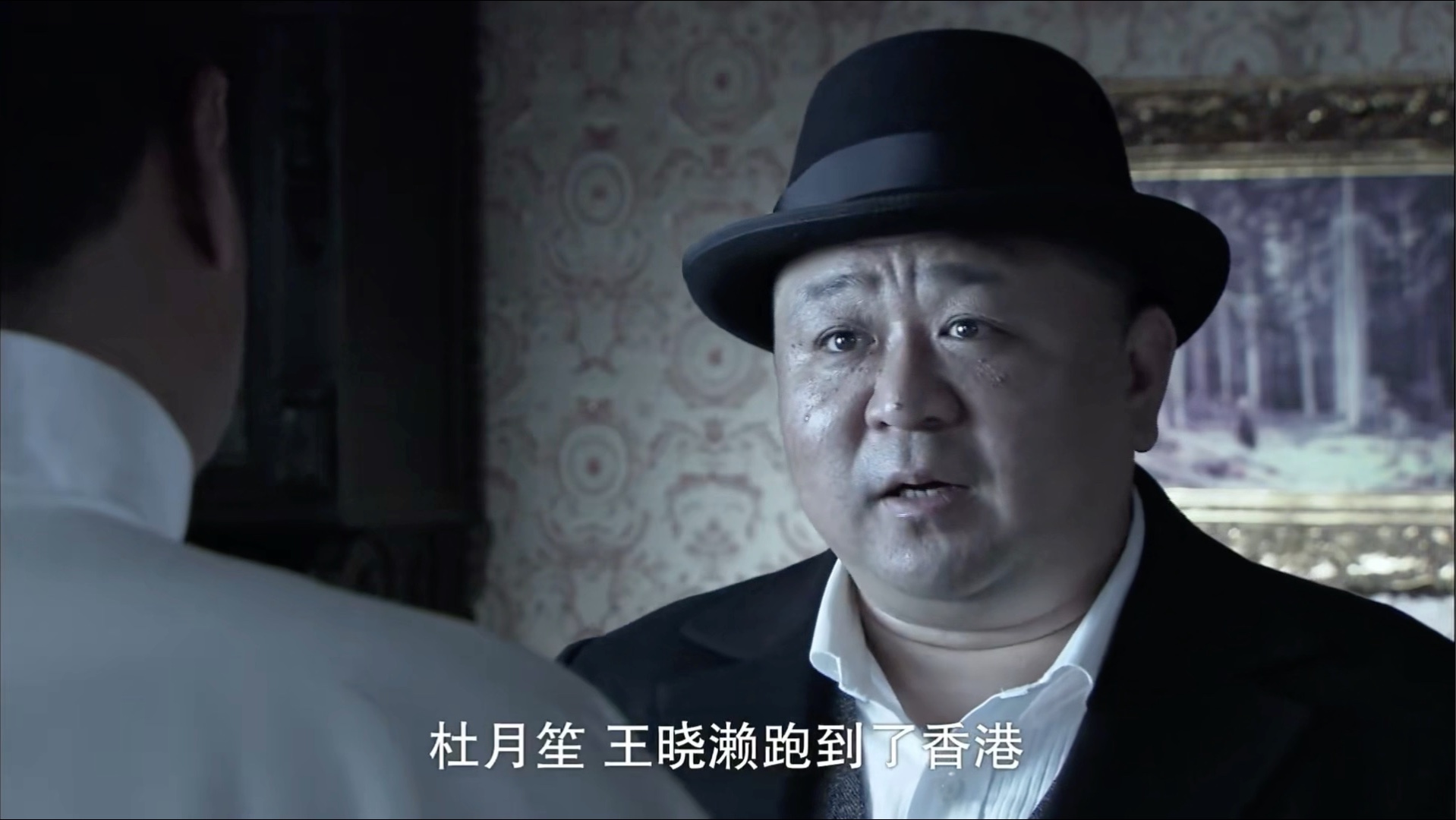 《飞虎神鹰》1-大结局分集剧情介绍(全文)_MP3新闻