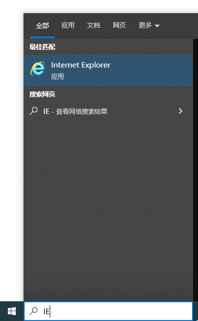 IE浏览器怎么手动进行恢复_中关村在线软件资讯频道