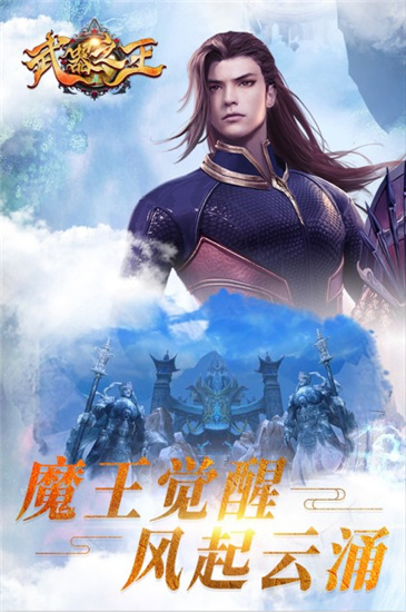 求手机版悠之空中文版悠之空和模拟器的下载链接