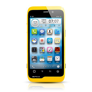 长沙双核智能手机HTCG17最新报价2399