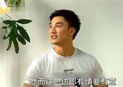 QQ爱墙免费能否点亮,有人为何不需付费就能点亮?