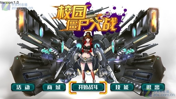 【莫比健身下载】莫比健身TV版_安卓电视版官方免费下载