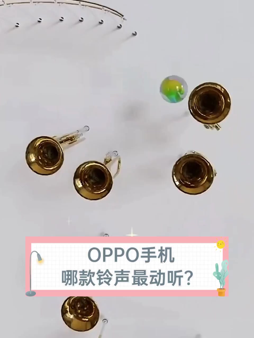 手机来电铃声响两声就变成英语是为什么我的手机是oppo