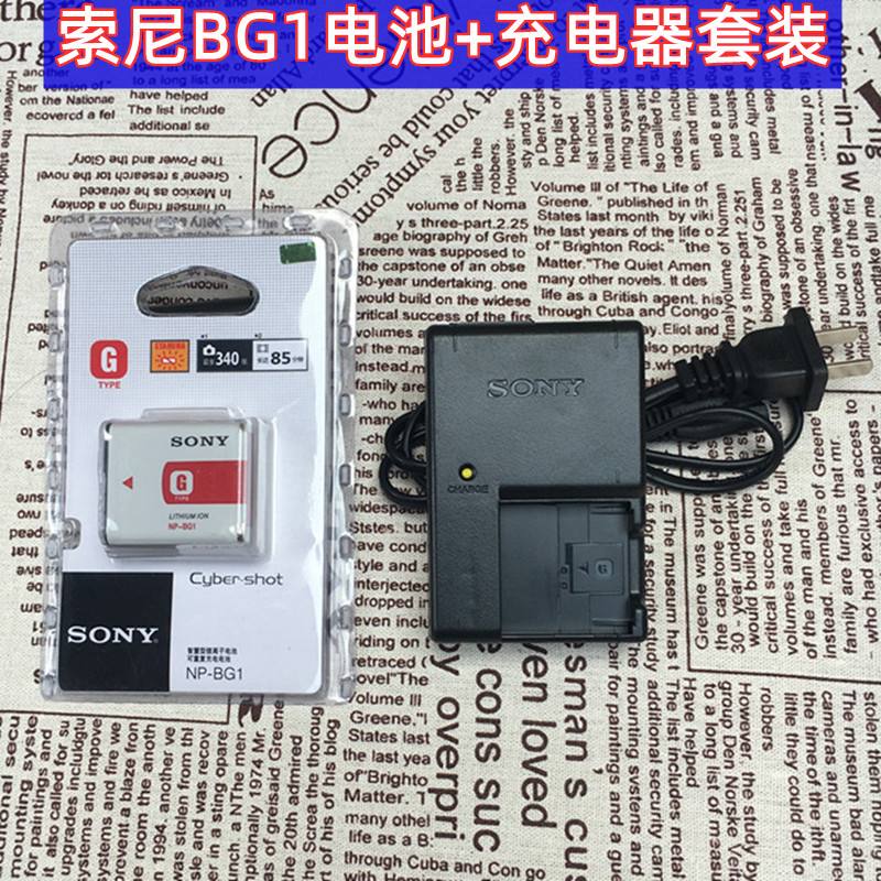 【索尼H90】报价_参数_图片_索尼H90报价