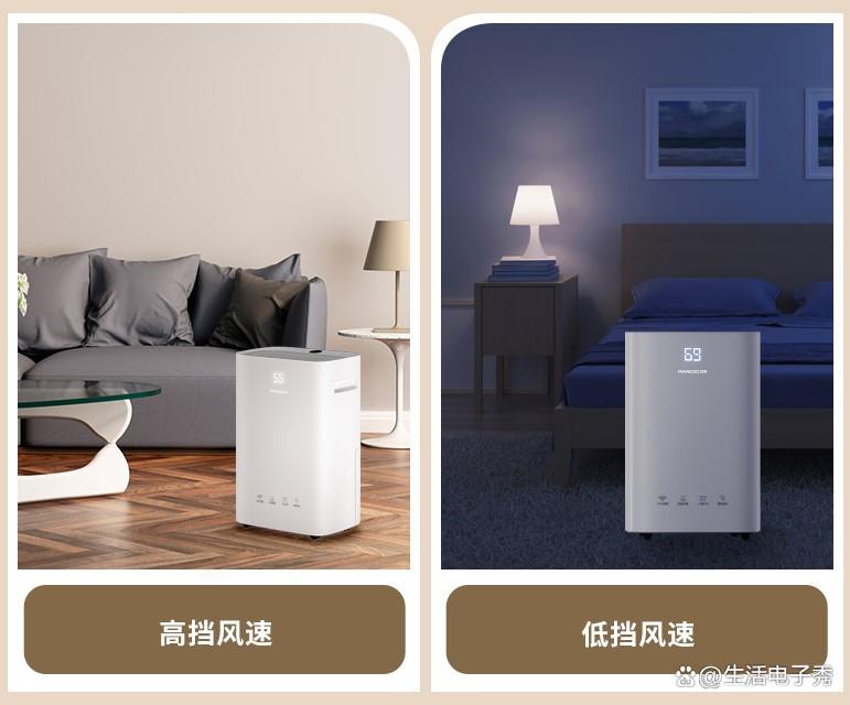 【百奥官网介绍】百奥除湿机、空气净化器_百奥(中国)公司