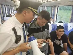 t235经常晚点吗?几点能到石家庄-东芝T235