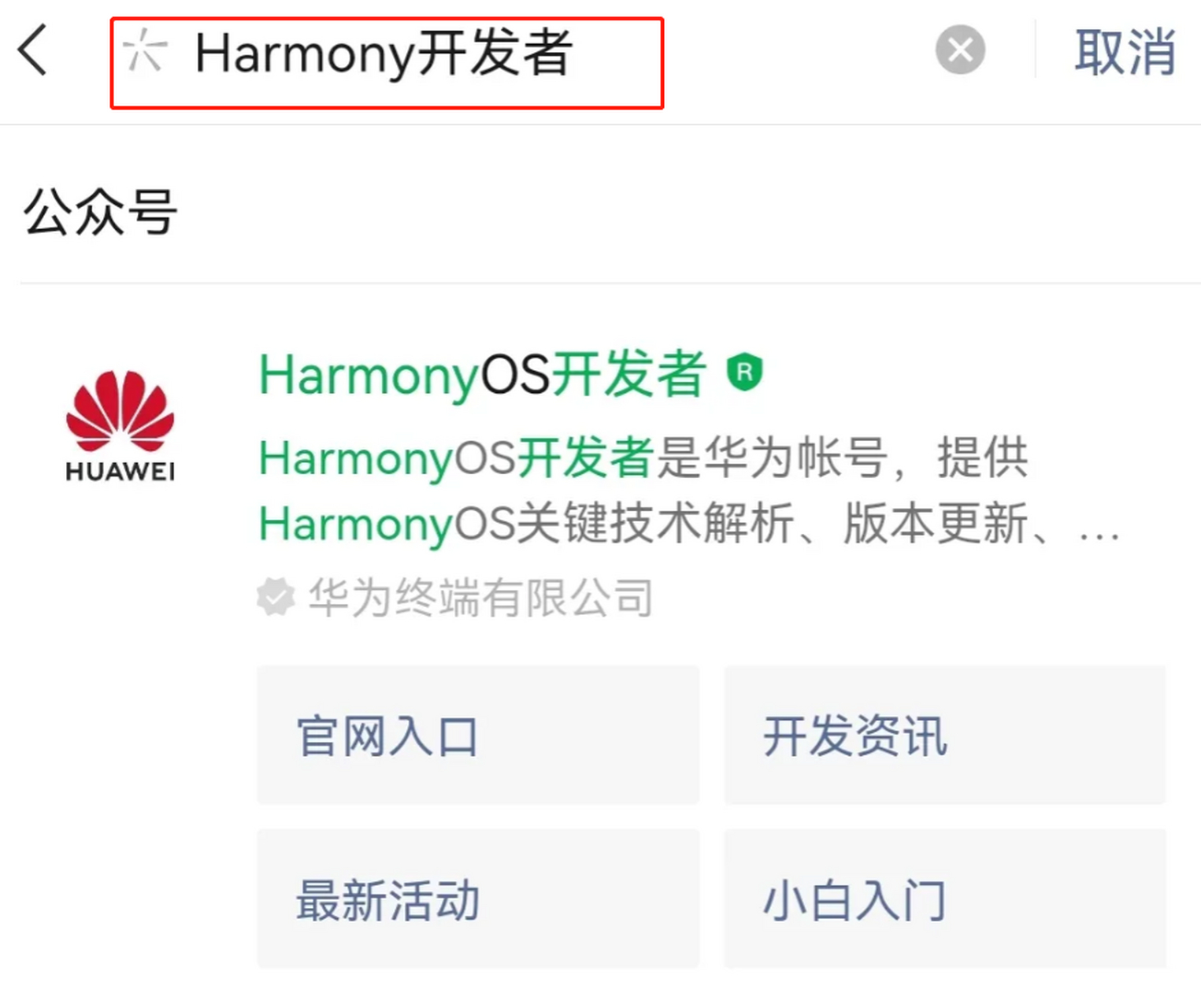 有些软件的版本中时常出现Bate,Bate是什么意思?