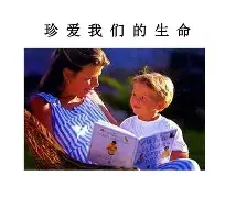 【A200珍爱下载】美奇A200珍爱8.40.5免费下载