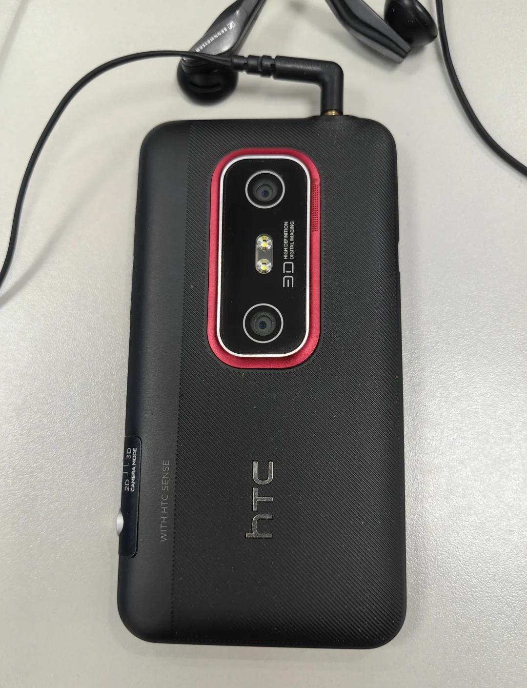 Android智能强机HTC版G2现价仅售1950