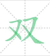 双动力超强引擎可牛免费杀毒新版实测_软件资讯软件评测