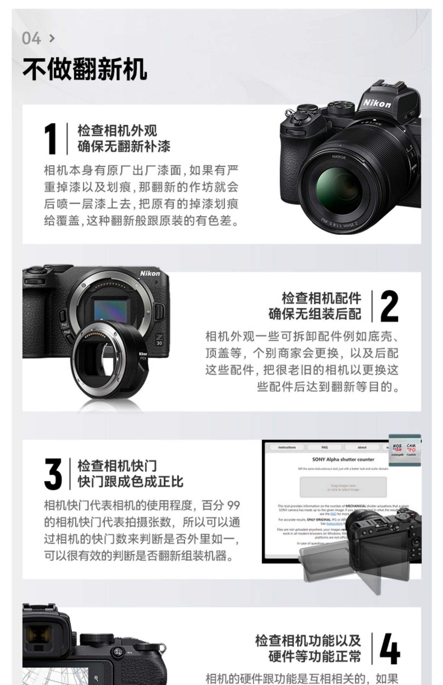 【索尼HX10】报价_参数_图片_索尼HX10报价
