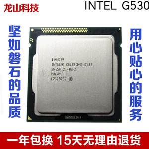 赛扬G530低频核显也够用_CPU_CPUCPU评测