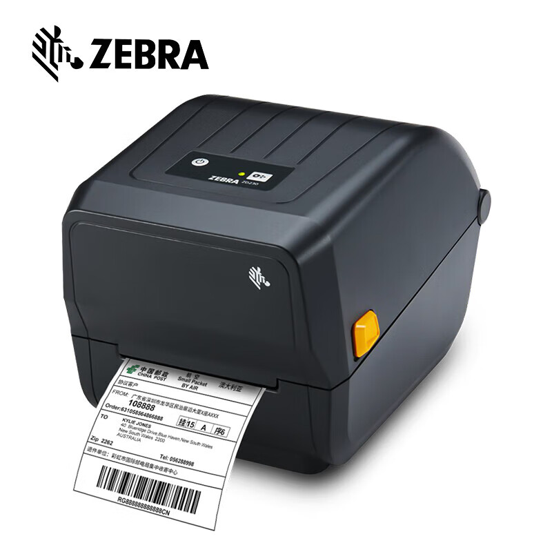 斑马ZebraGK888t驱动下载-斑马打印机驱动