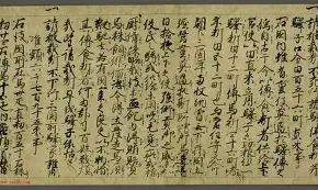 尾张国支城详情,互斥关系及固有城限制疑问?