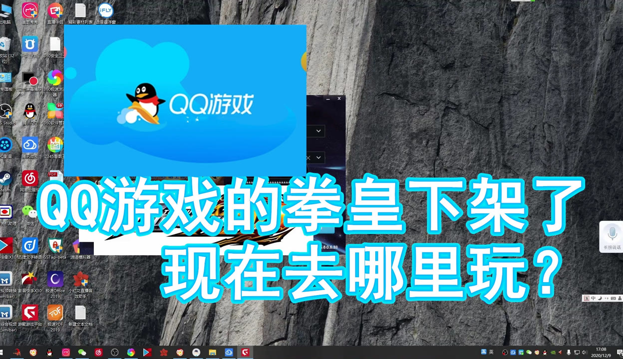 为何手机在手闲网下的游戏是英文版的啊。求解决