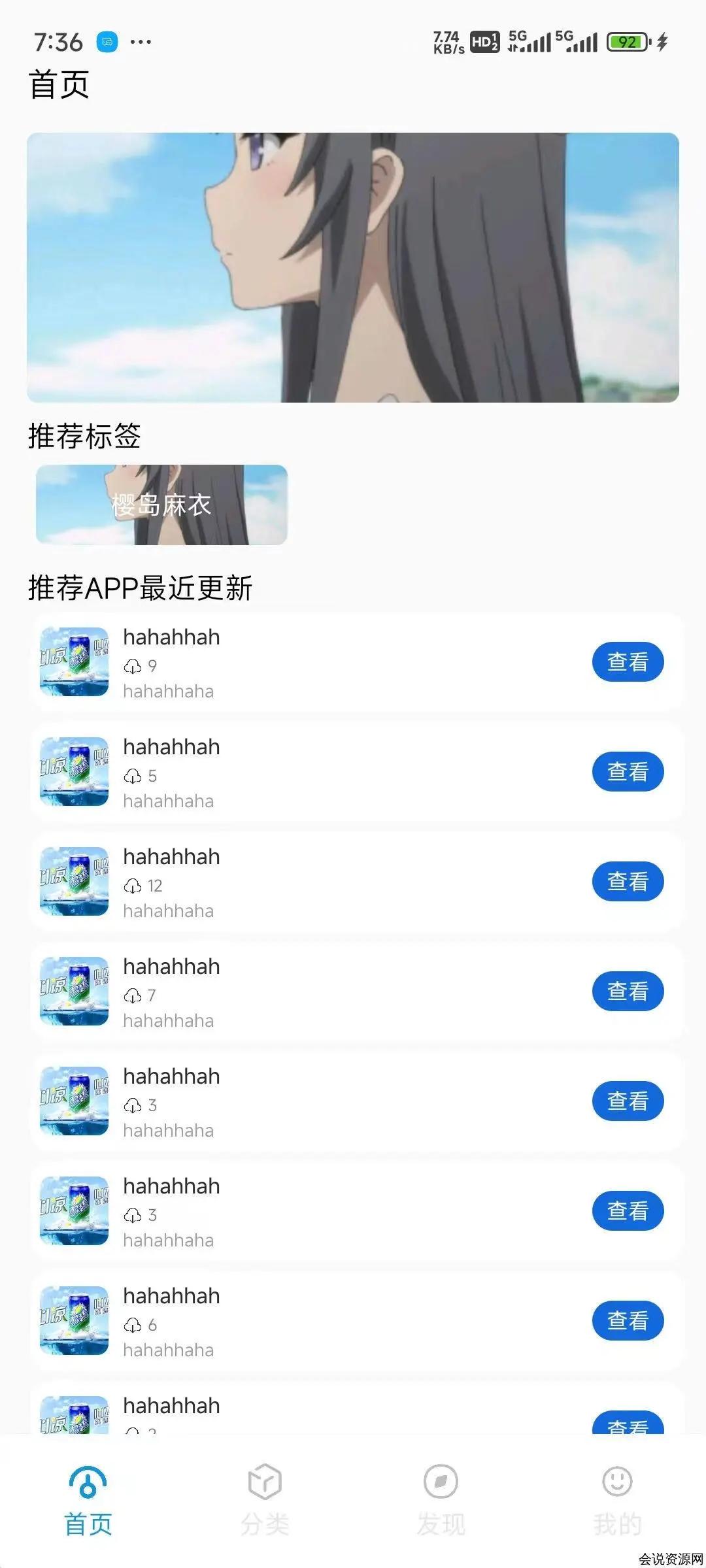 数据库软件有哪些2024免费数据库软件推荐-软件技巧