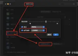 【eac3to怎么用】eac3to好不好_使用技巧