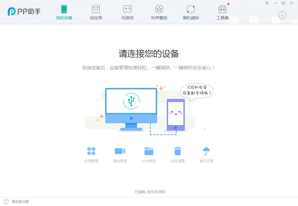 维棠FLV视频怎么下载视频_中关村在线软件资讯频道
