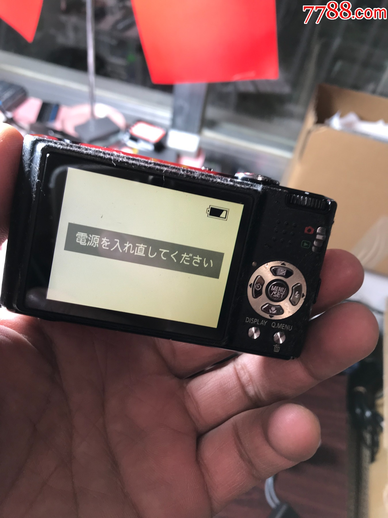 松下LX2参考价格:2880元_数码影像导购
