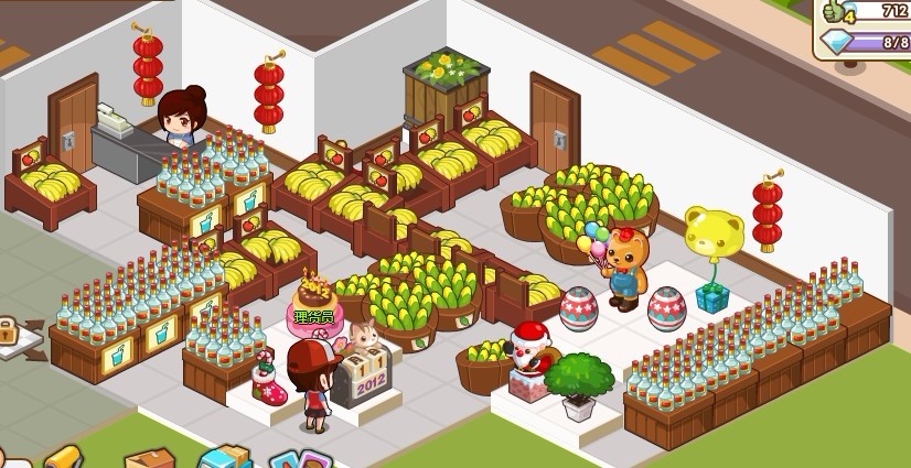【便利商店4中文版】便利商店4中文版单机游戏免费下载