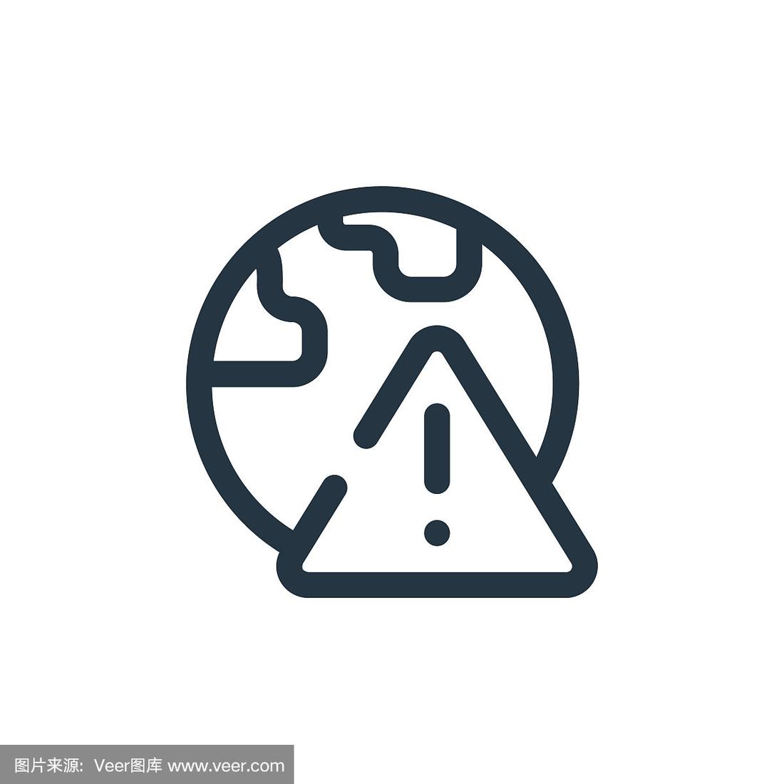 为何我家电脑图标不能移动移动会出来个禁止的符号