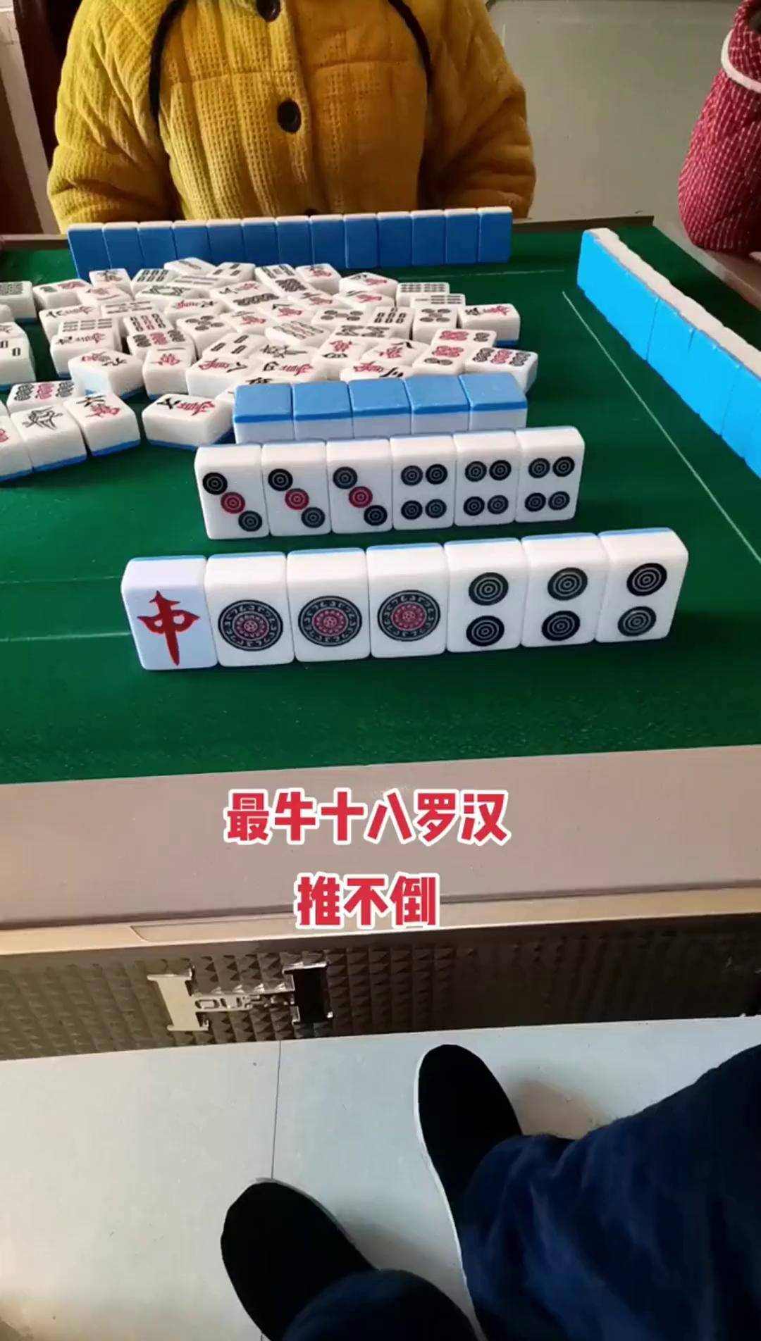 麻将游戏哪些值得玩十大必玩麻将游戏排行_游戏单机游戏