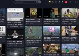 【V3抖音下载】VEBV3抖音33.6.0免费下载