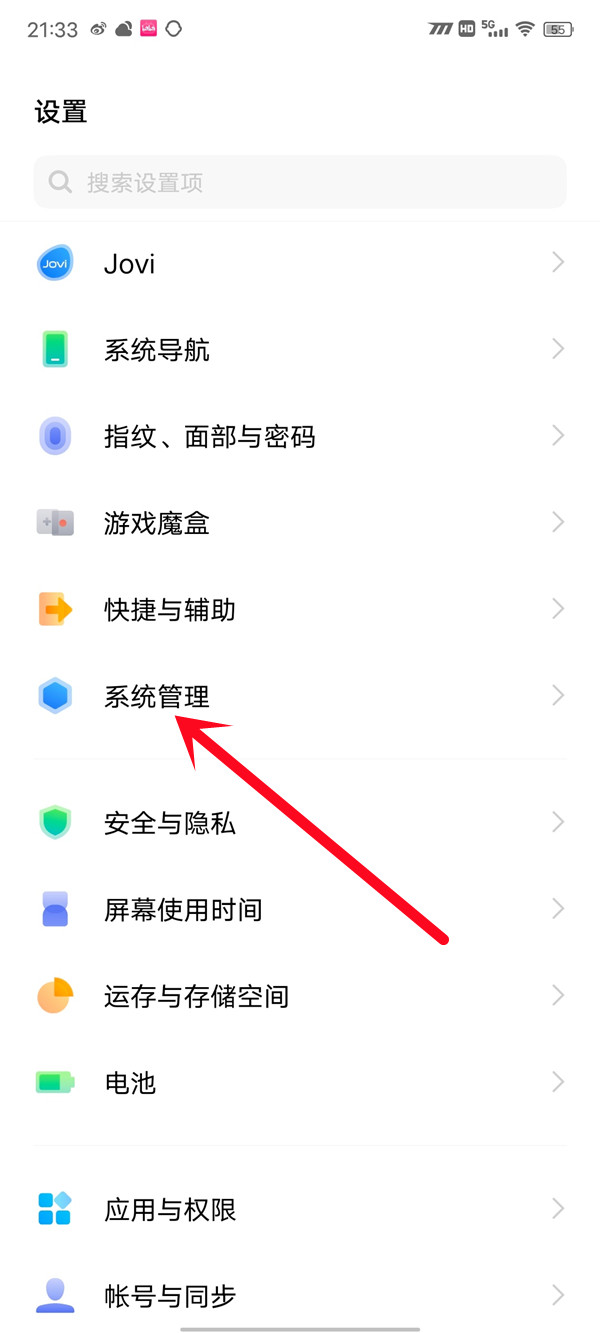 vivoy81s突然坏掉,关机打不开,怎么处理?