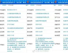 【联想乐助手电脑版官方下载】乐助手3.5.8