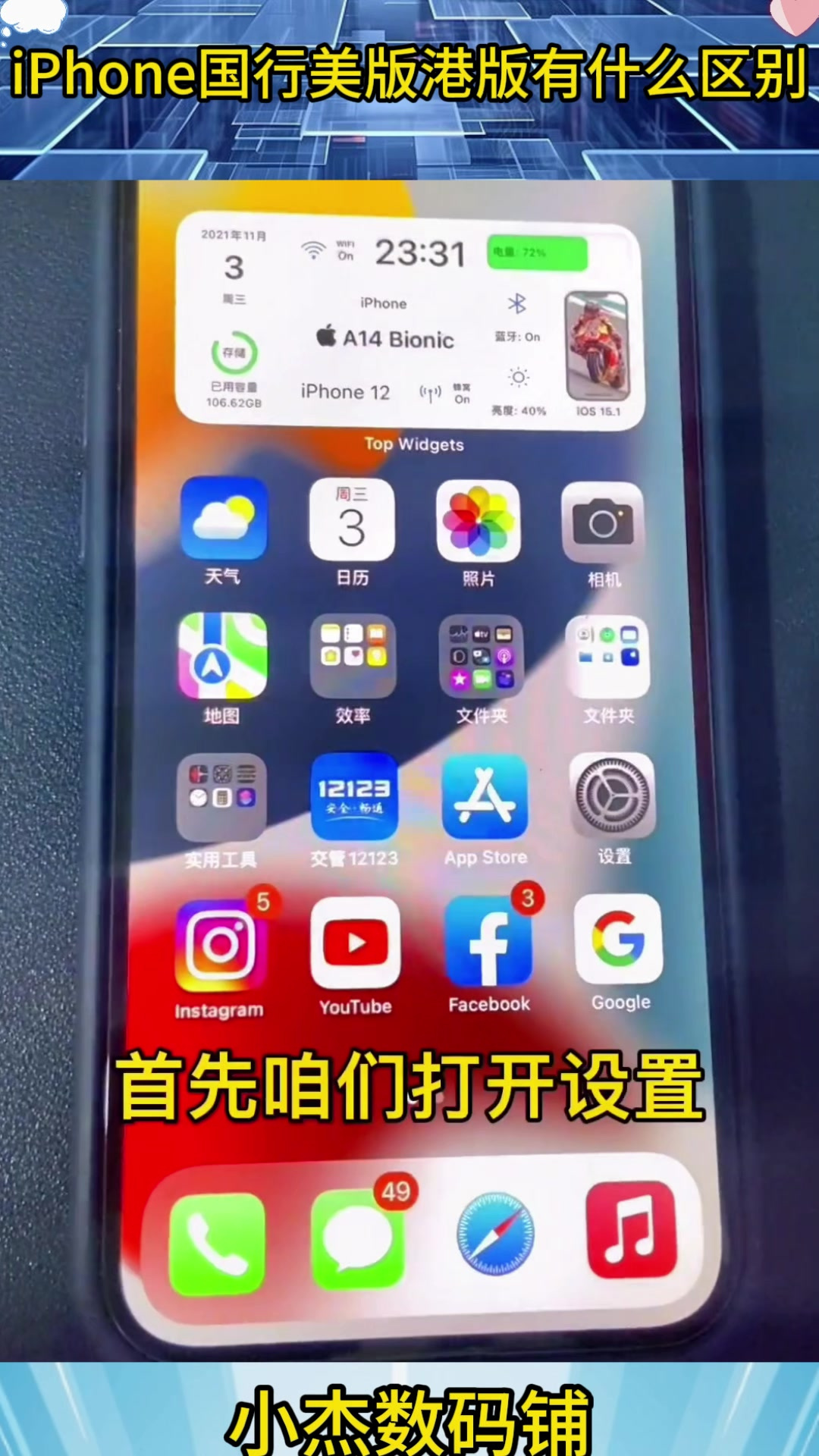 查云天