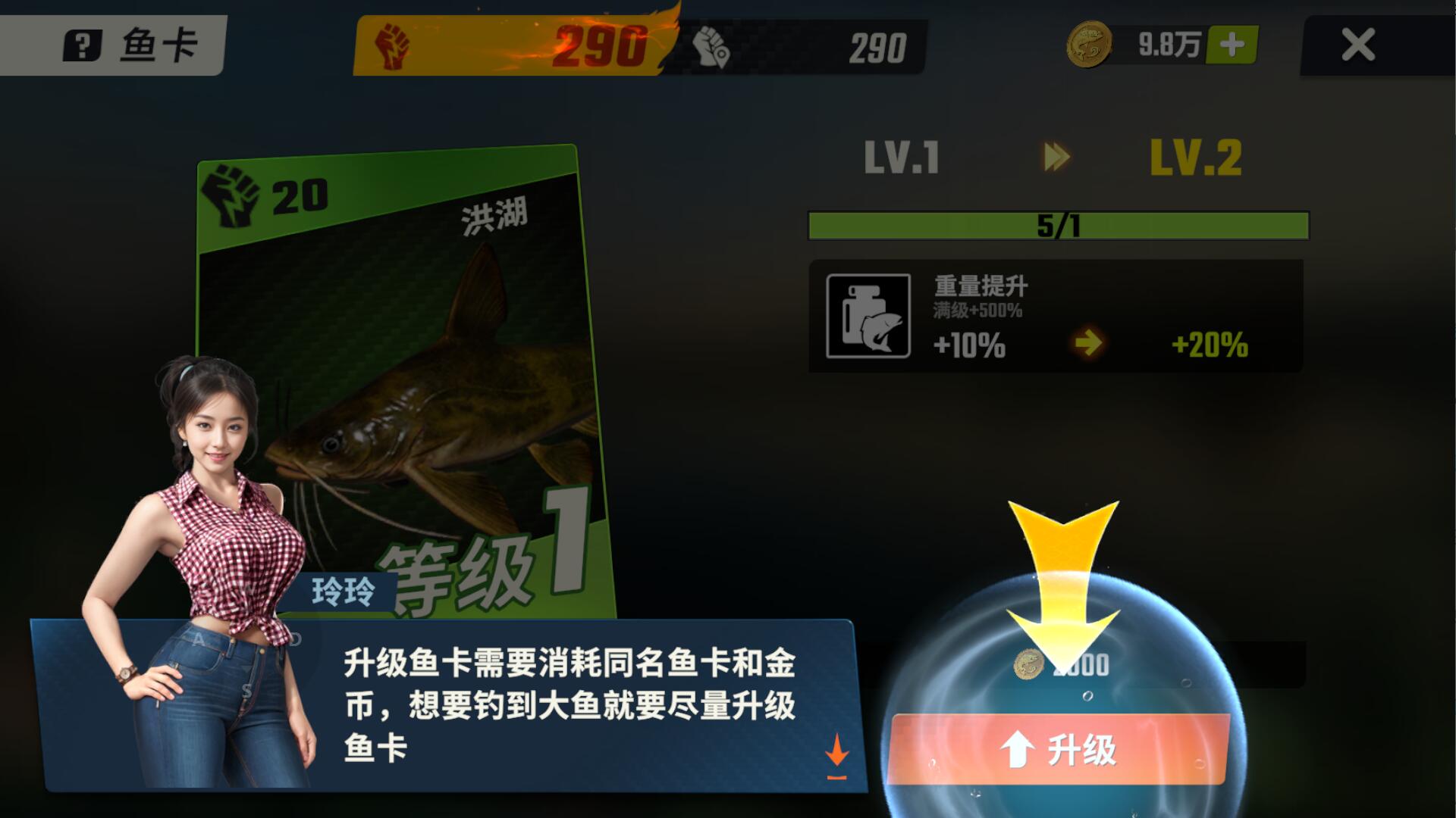 钓鱼游戏大全十大耐玩钓鱼游戏排行榜_游戏单机游戏