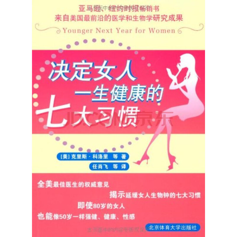 习惯决定一切QWERT键位终成正果_键盘_键鼠导购