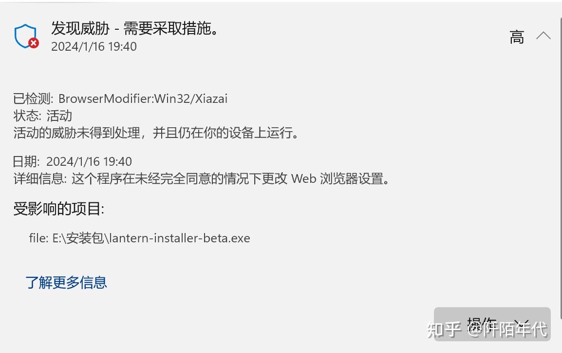 电脑次次开机windowsdefend都没开!～高手