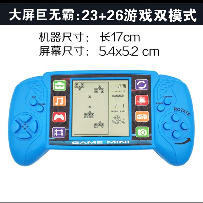 【最新小霸王游戏机】最新小霸王游戏机报价及图片大全