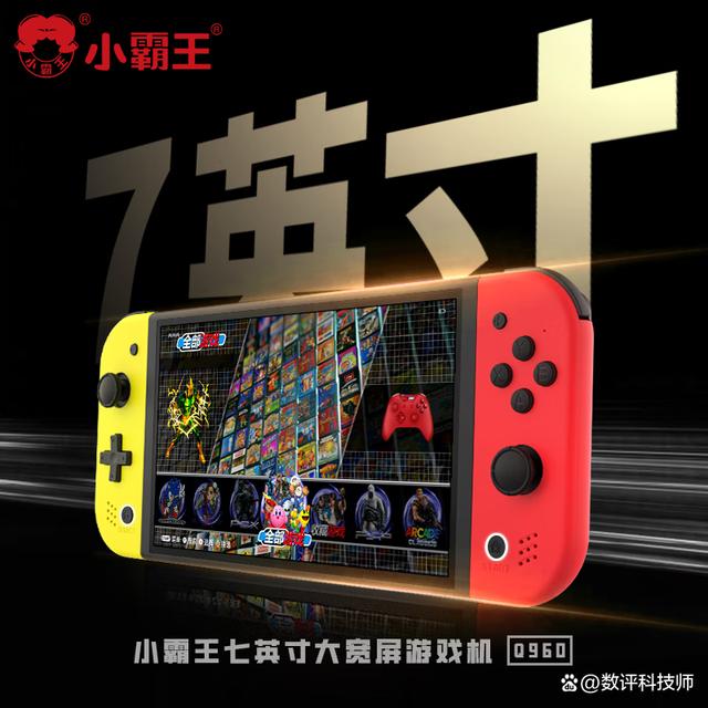 【最新小霸王游戏机】最新小霸王游戏机报价及图片大全