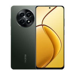 性价比5G手机,realme真我X50m上手体验头条